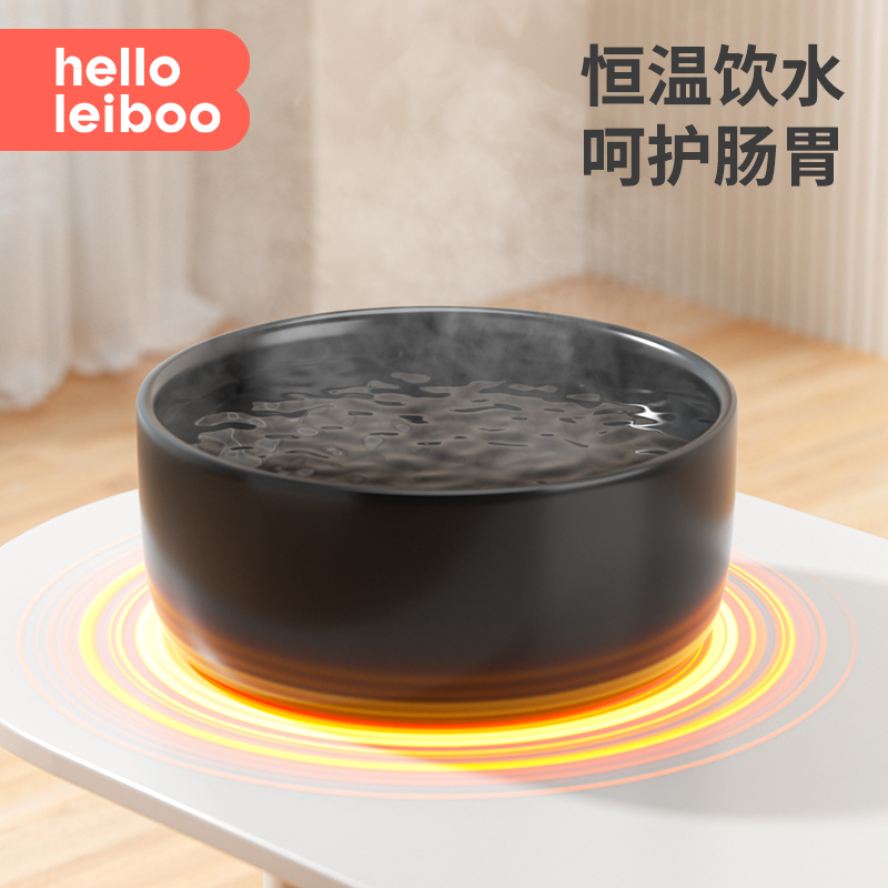 加热水碗陶瓷狗饮水器恒温猫咪饮水机酸奶机喝水冬季保温宠物用品