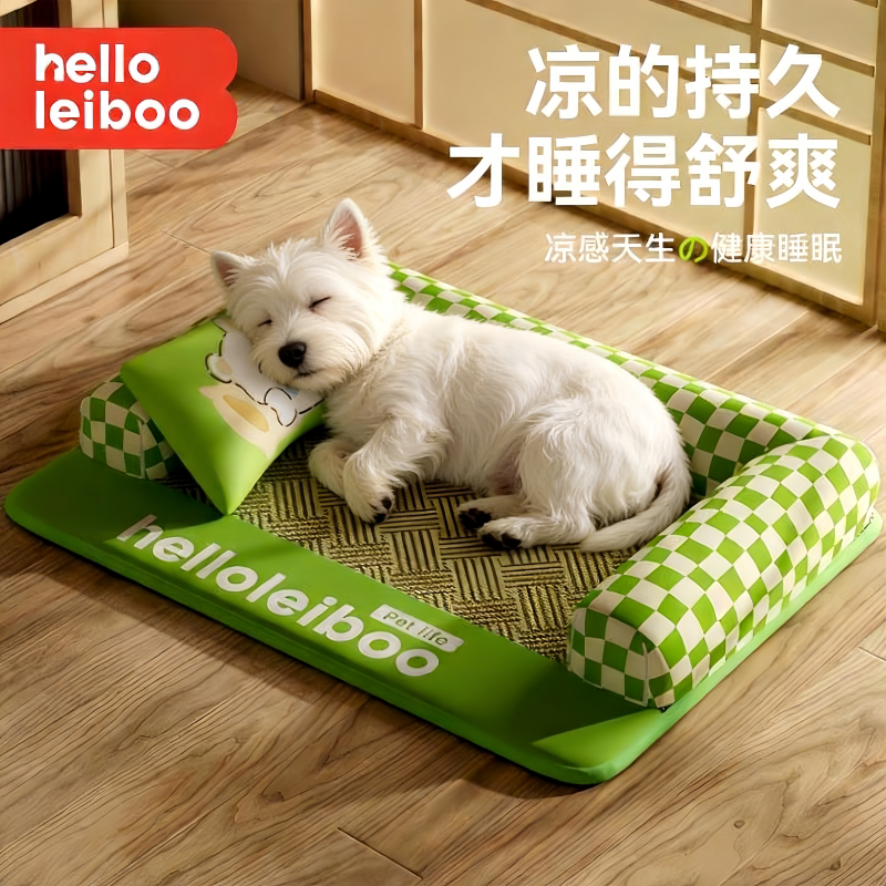 【三面靠枕】狗窝四季通用小型犬图片