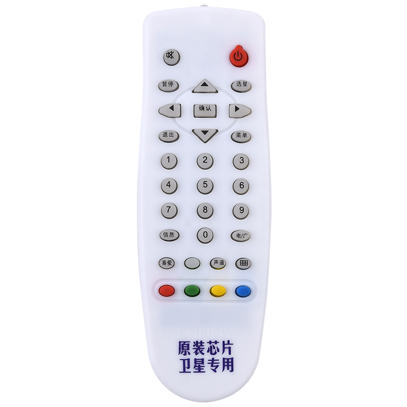 欣尚新适用于科林机顶盒遥控器