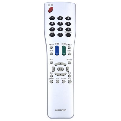 欣尚新适用于夏普电视机遥控器