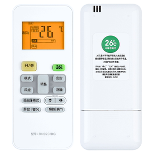 适用于美的空调遥控器 RN02C/BG RN02C/BGM RN02C BG M RN 02DBG