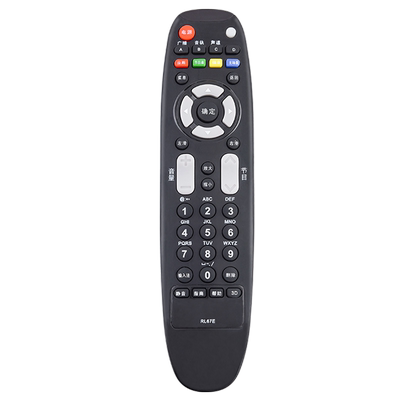 欣尚新适用于长虹RL67E遥控器