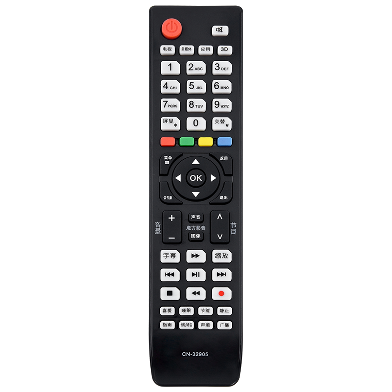 欣尚新适用于海信CN-32905遥控器