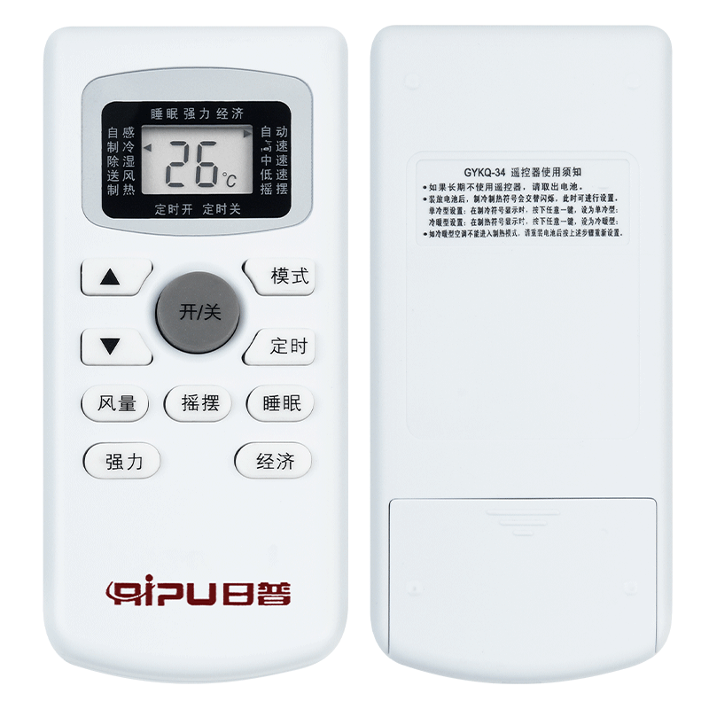 欣尚新适用于日普GYKQ-34遥控器