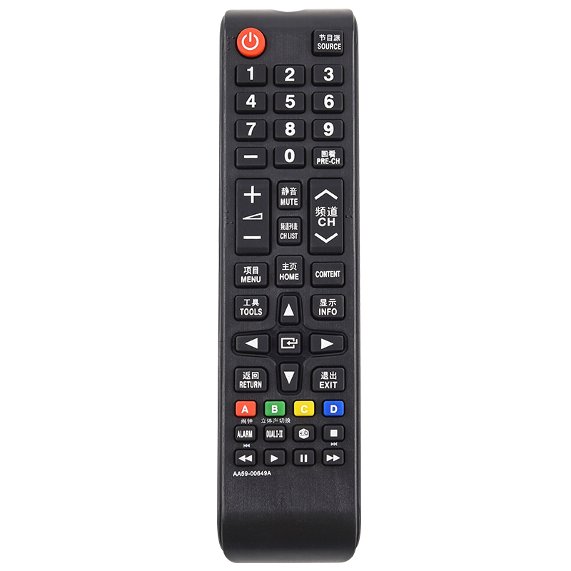 欣尚新适用于三星电视机遥控器