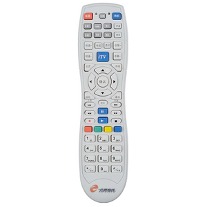 适用合肥有线高清数字电视 机顶盒遥控器创维C7000nc海通HMT-2200