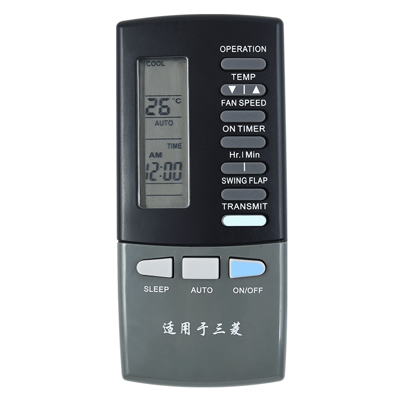 欣尚新适用于三菱重工空调遥控器