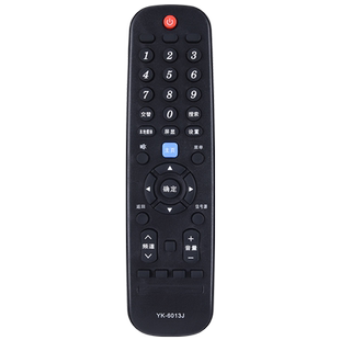适用于创维液晶电视机遥控器YK-6013J 43E6000 49E6000 55E6000
