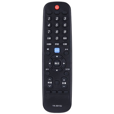 欣尚新适用于创维YK-6013J遥控器