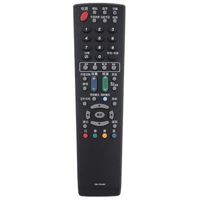 欣尚新适用于夏普电视遥控器