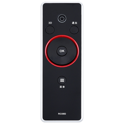 欣尚新适用于tclRC09D遥控器