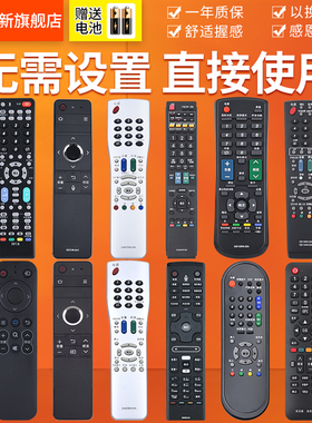 欣尚新适用于夏普电视机遥控器LCD-45T45A GB246WJSA2 GB259  943