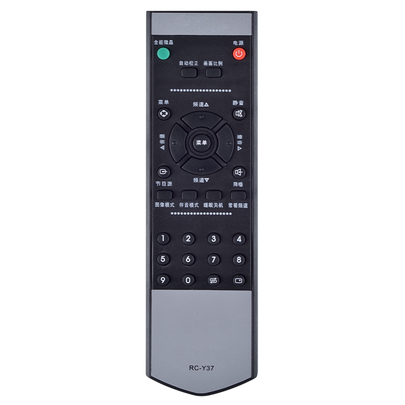 欣尚新适用于厦华RC-Y37遥控器