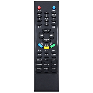欣尚新适用于TCL电视机遥控器LCD27K73 32K73 20B66 L32E64 37K73