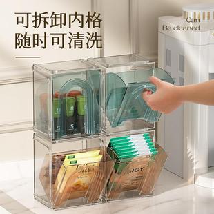 办公室茶包咖啡胶囊可叠加桌面收纳盒 轻奢风客厅饰品杂物整理盒