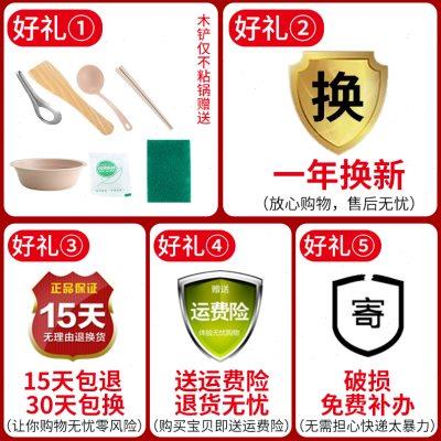 小功率宿舍学生煮面电锅家用多功能电炒一体锅寝室迷你小火锅1人2