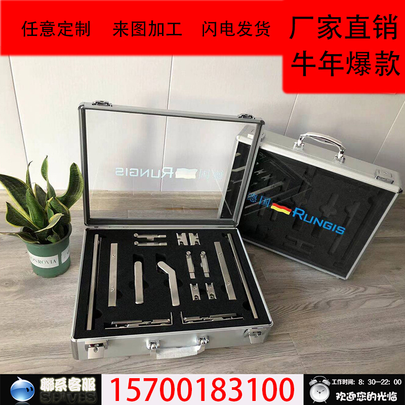 极速手提式铝合金箱五金仪器门窗样角F航空箱防震多功能展示样品