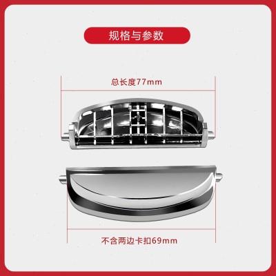 福库电饭煲配件开盖按键HT1055FR开关按钮锅盖门扣电饭锅按钮弹簧