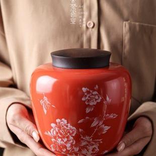 定制 素和陶瓷茶叶罐大号金属黑檀木盖密封罐茶仓防潮茶罐茶礼包装