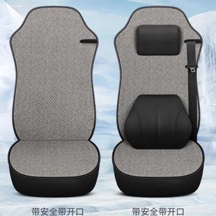 天锦座套大货车专用坐垫套单个座椅套天锦160180冰丝坐垫