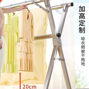 杆晒被子神器 不锈钢晾衣架落地折叠室内家用阳台室外卧室凉伸缩式