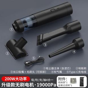 窗缝神器吸尘器吸力无线迷你 吸尘车用凹槽大功率大家用吸灰手持式