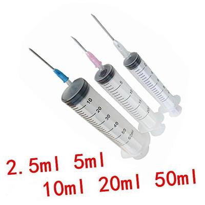 兽用一次性注射针器2.5ml5ml10ml20ml30ml50ml猪牛羊鸡兔用注射器