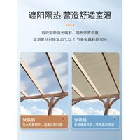 陽光房遮陽頂簾電動(dòng)天棚天窗玻璃房頂棚全遮光蜂巢簾隔熱蜂窩窗簾