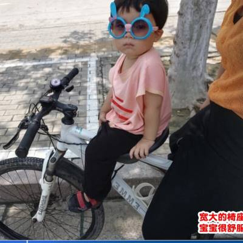 极速登山自行车前置儿童安全rz座椅小孩坐垫宝宝婴儿共享电单前杠,自行车/骑行装备/零配件,儿童座椅,淘宝优惠券,粉丝福利购,淘宝优惠卷