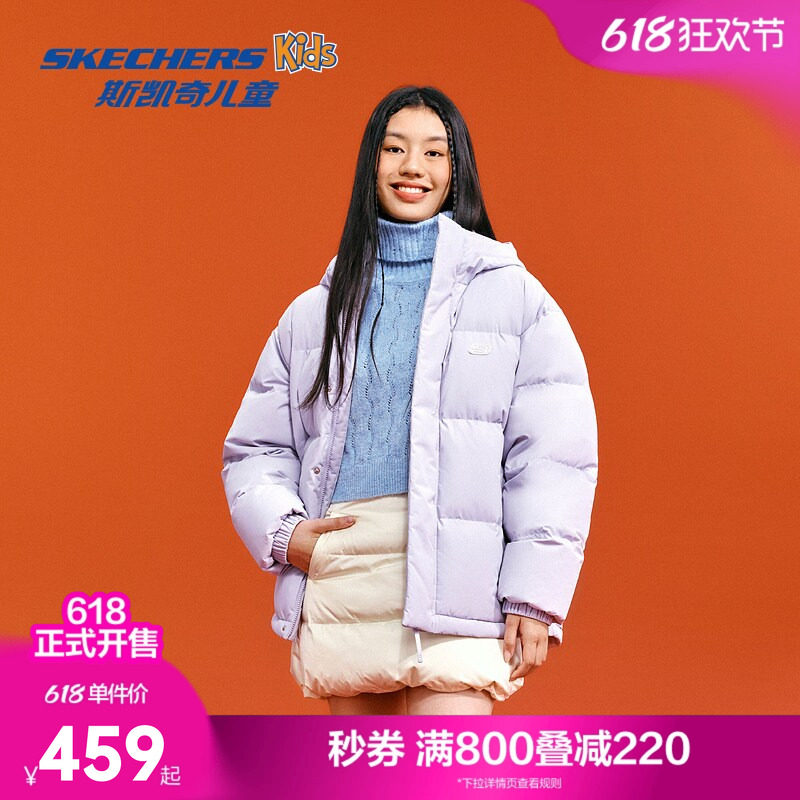 斯凯奇outlets2025新款冬季男女同款防风保暖带帽羽绒服宽松外套