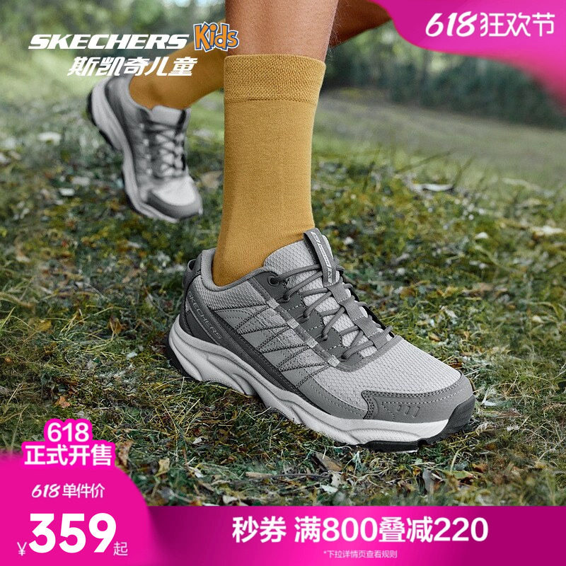 斯凯奇outlets迈山鞋|男鞋2025春夏新款户外登山鞋运动休闲鞋