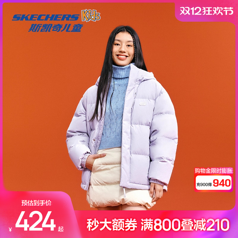 保暖舒适，温暖冬日