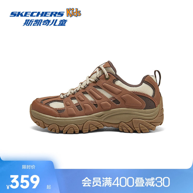 斯凯奇outlets女士绑带城市耐磨时尚户外鞋女款轻量减震休闲鞋子