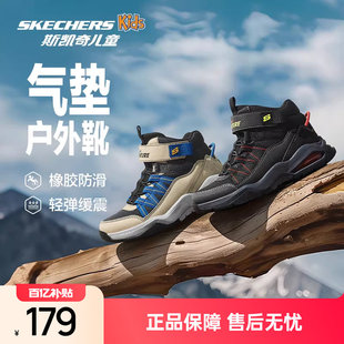 雪地靴儿童运动鞋 防滑二棉鞋 秋冬男童保暖鞋 斯凯奇outlets童鞋