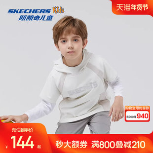 斯凯奇outlets童装儿童针织连帽套头卫衣男童假两件时尚百搭上衣
