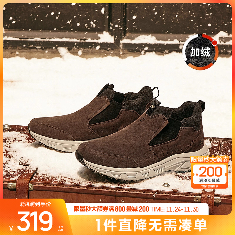 凯奇一脚蹬懒人鞋Skechers