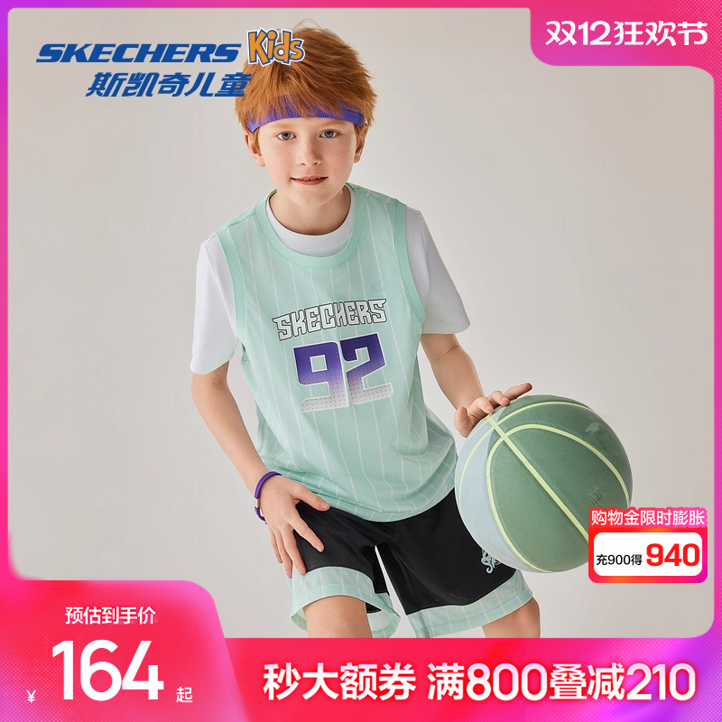 采用透气网眼面料，舒适运动，时尚休闲