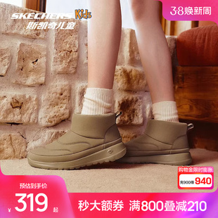 斯凯奇outlets女鞋时尚短靴子秋冬加绒保暖大棉靴缓震舒适运动靴
