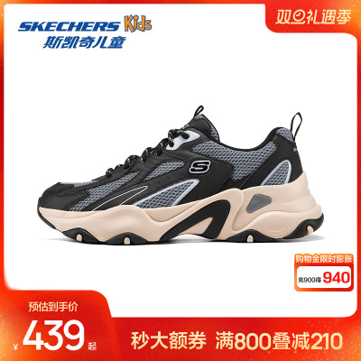 斯凯奇熊猫鞋5代2025春新款男女款老爹鞋时尚简约清新透气运动鞋