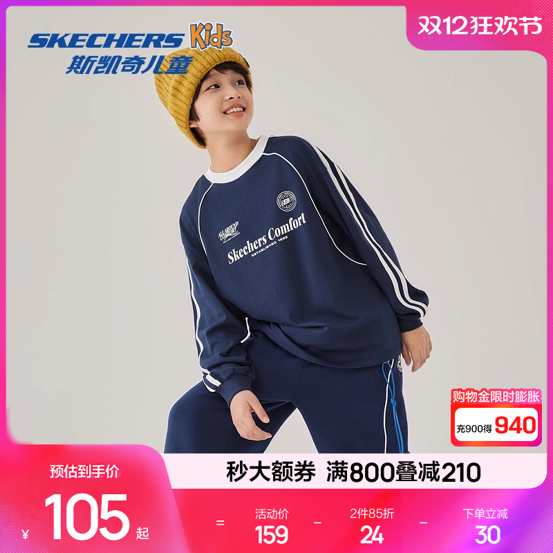 采用100%全棉面料，柔软舒适，品牌标识设计