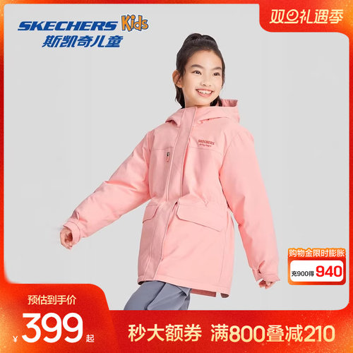 防水透湿，防风科技