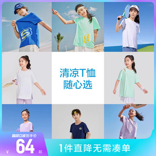 斯凯奇outlets男女童舒适纯棉吸汗运动速干印花上衣儿童短袖T恤
