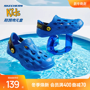 一脚蹬儿童包头凉鞋 斯凯奇outlets童鞋 男童洞洞鞋 新款 子 百搭夏季