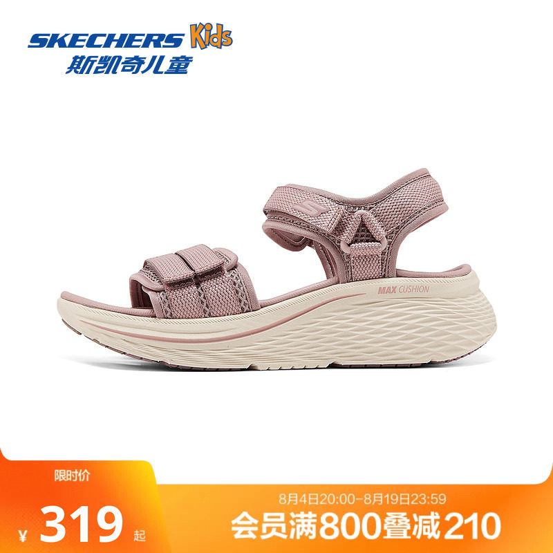 Skechers斯凯奇夏季新款女士运动沙滩鞋轻便舒适凉鞋透气时尚