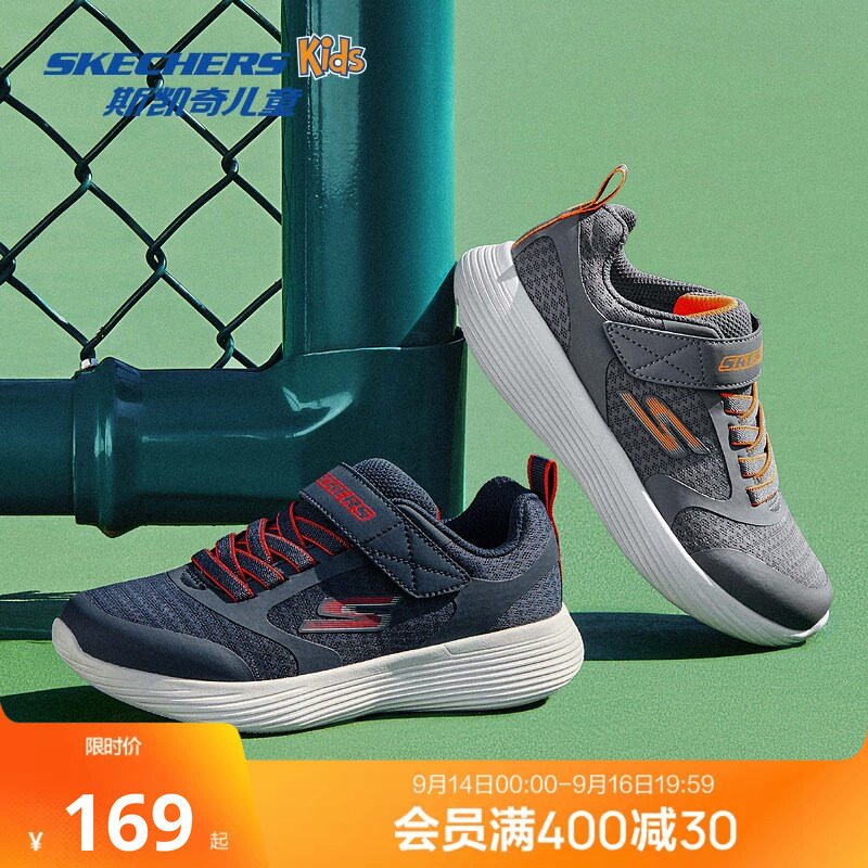 男童运动鞋Skechers/斯凯奇图片