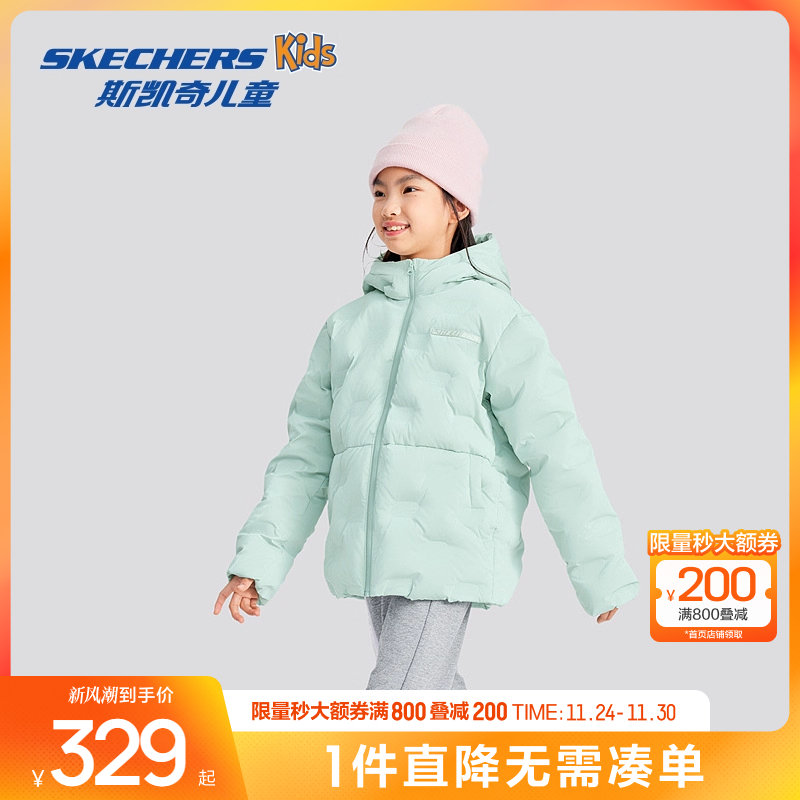 斯凯奇中款男女童保暖羽绒服