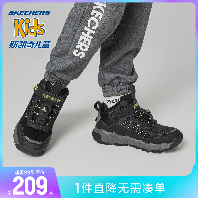 透气记忆鞋垫有指南针