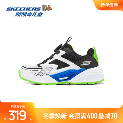 斯凯奇风豹体训跑鞋儿童网面透气轻便旋钮运动鞋男童中大童休闲鞋