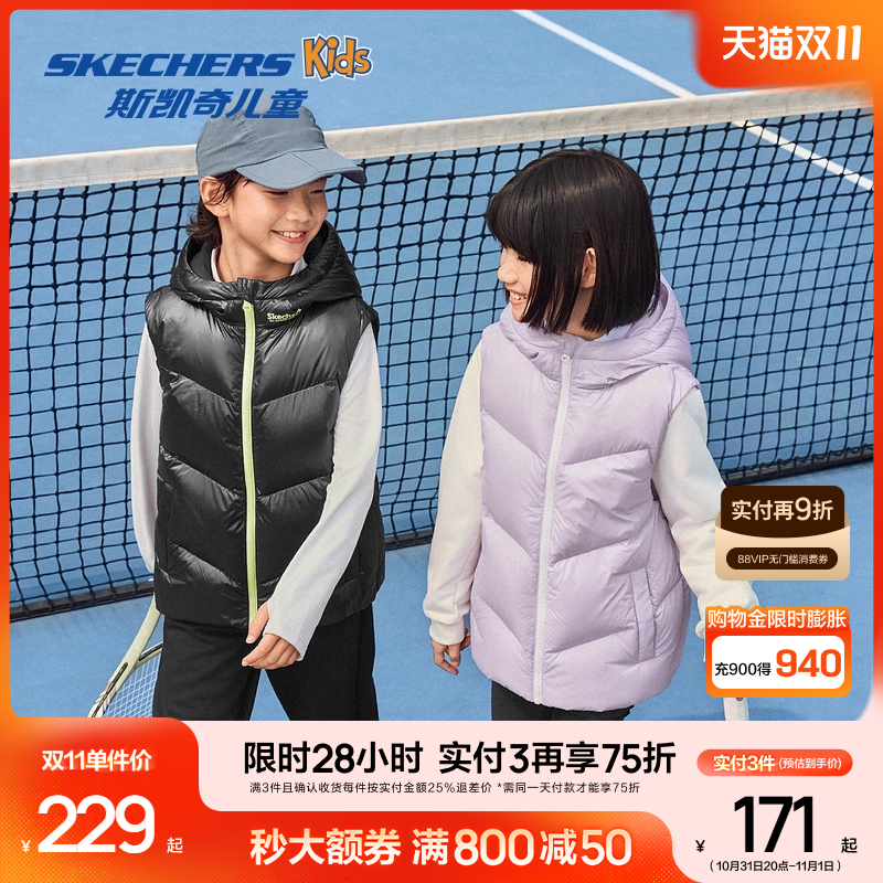 采用100% Polyamide / Nylon,简约现代设计