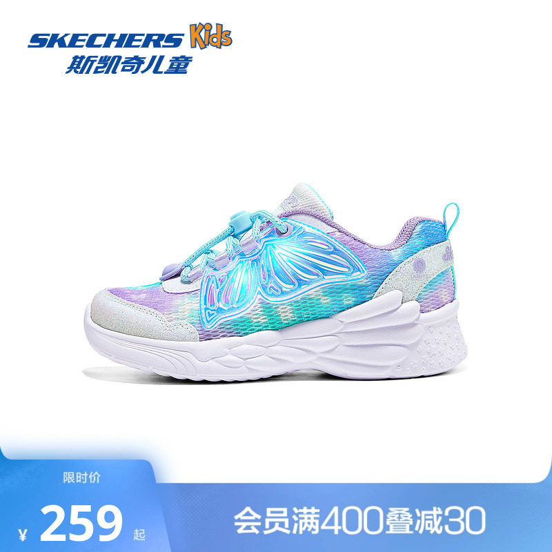 斯凯奇outlets儿童闪灯鞋春秋时尚女童公主休闲亮灯鞋舒适运动鞋